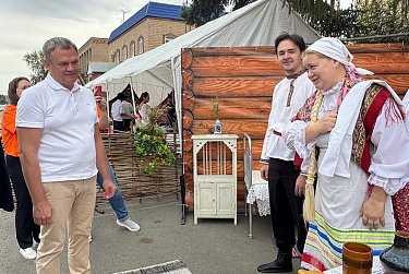 Радушный «Сакмарский пирог»